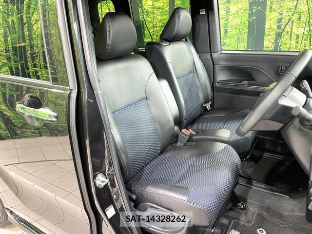 Daihatsu TANTO 2024-12 8220765-7