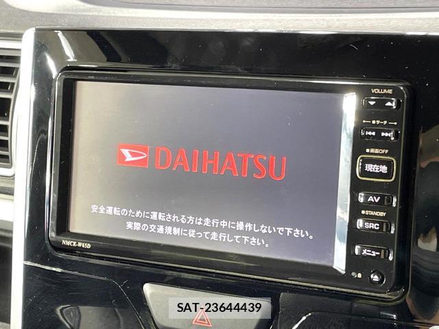 Daihatsu TANTO 2015-07 8220775-3