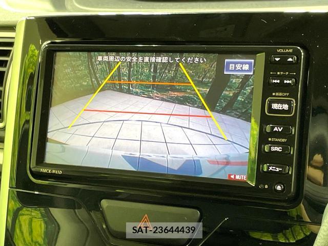 Daihatsu TANTO 2015-07 8220775-4