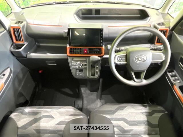 Daihatsu TANTO 2023-09 8220852-1