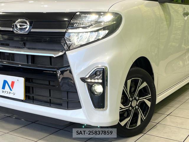 Daihatsu TANTO 2020-08 8220855-11
