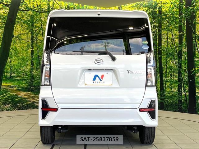 Daihatsu TANTO 2020-08 8220855-14