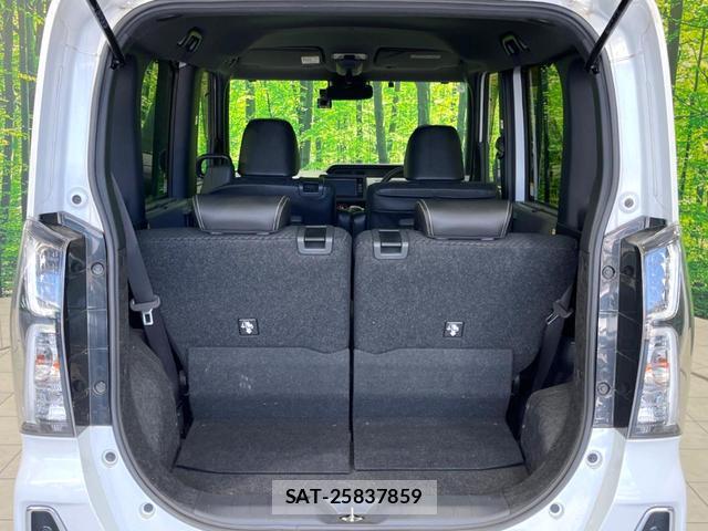 Daihatsu TANTO 2020-08 8220855-9