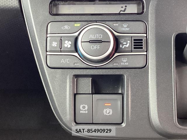 Daihatsu TANTO 2025-12 8221045-4