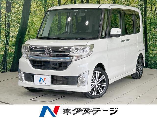 Daihatsu TANTO 2014-05 8221055-0