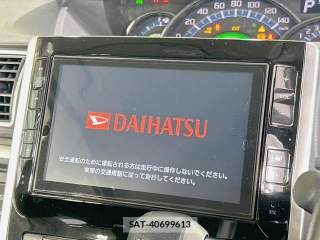 Daihatsu TANTO 2014-05 8221055-3