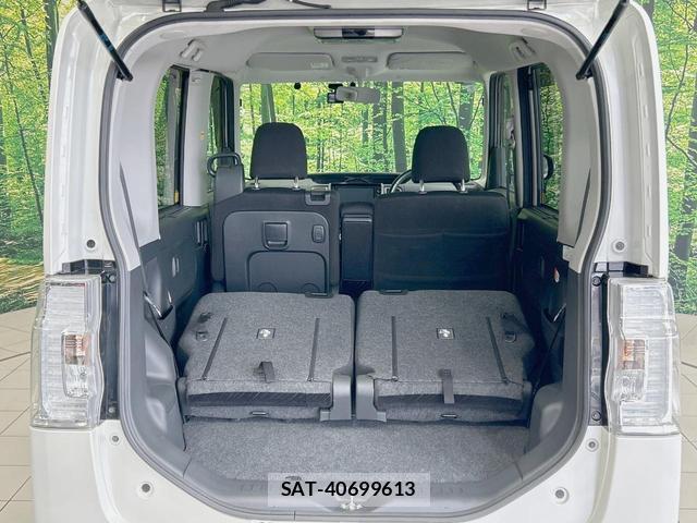 Daihatsu TANTO 2014-05 8221055-9