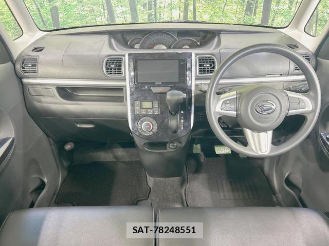 Daihatsu TANTO 2017-10 8221058-1