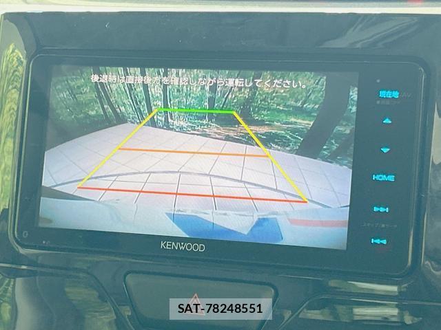 Daihatsu TANTO 2017-10 8221058-3