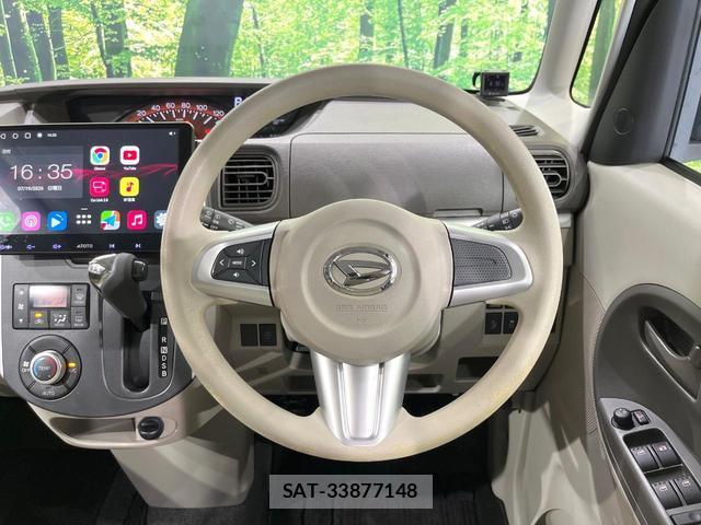 Daihatsu TANTO 2014-04 8221098-10