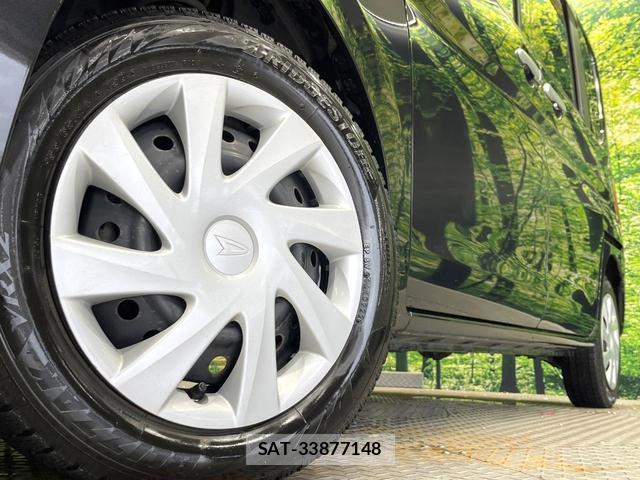 Daihatsu TANTO 2014-04 8221098-11