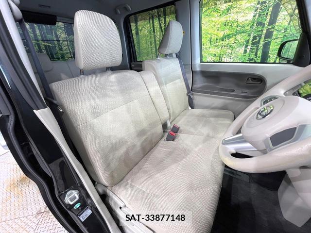 Daihatsu TANTO 2014-04 8221098-7