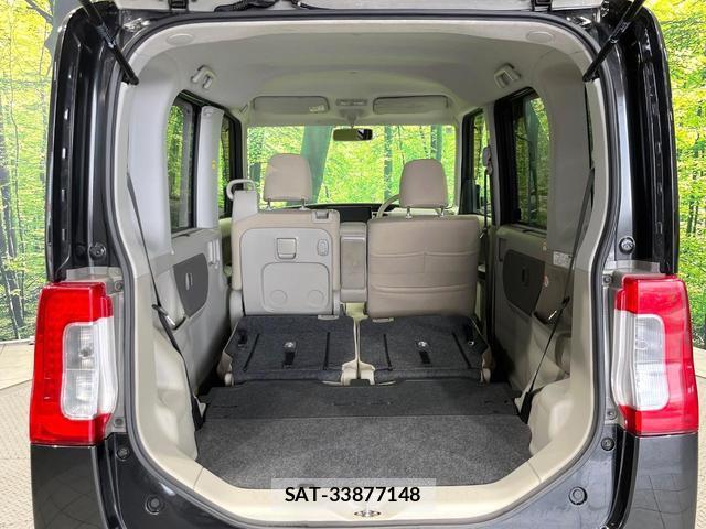 Daihatsu TANTO 2014-04 8221098-9