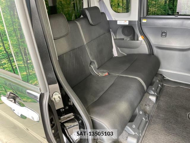 Daihatsu TANTO 2017-07 8221269-8