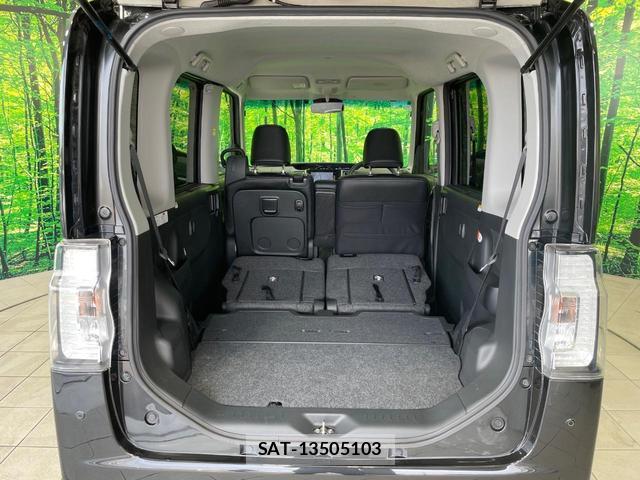 Daihatsu TANTO 2017-07 8221269-9