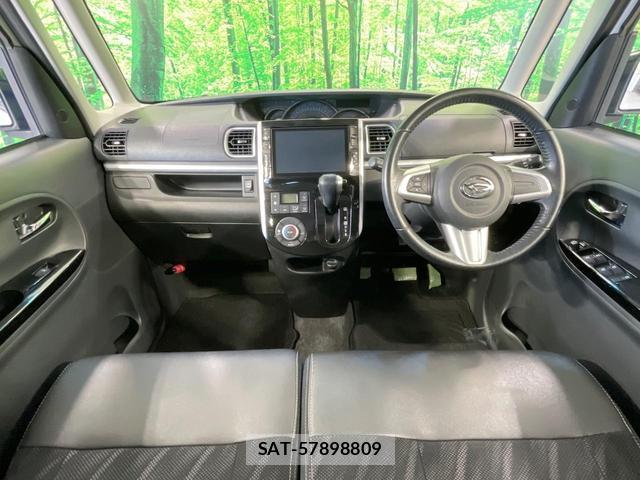 Daihatsu TANTO 2015-01 8221271-1