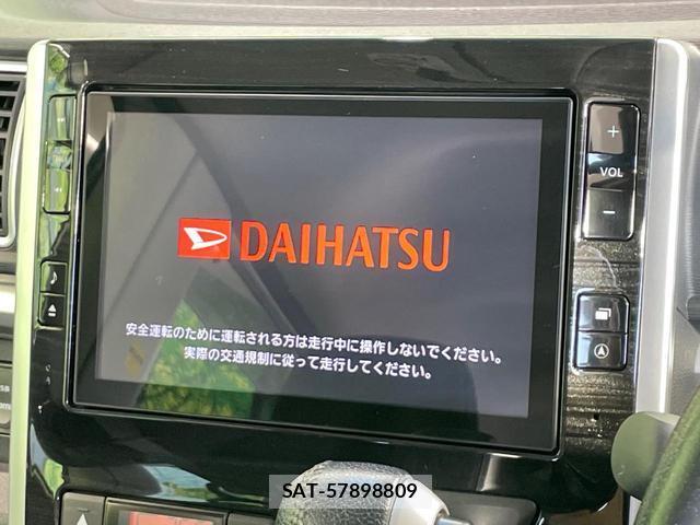 Daihatsu TANTO 2015-01 8221271-2