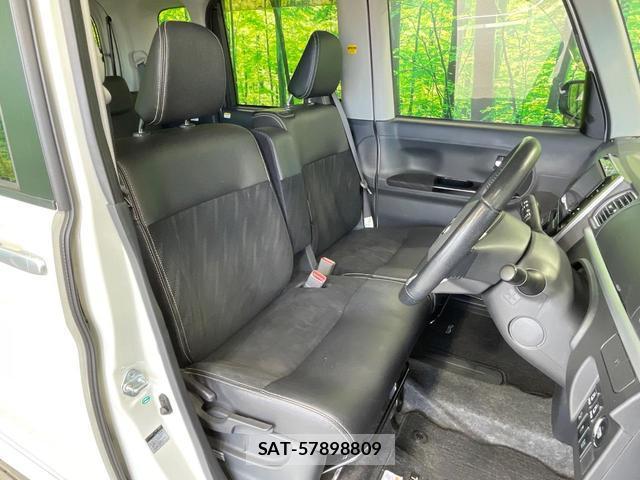 Daihatsu TANTO 2015-01 8221271-7