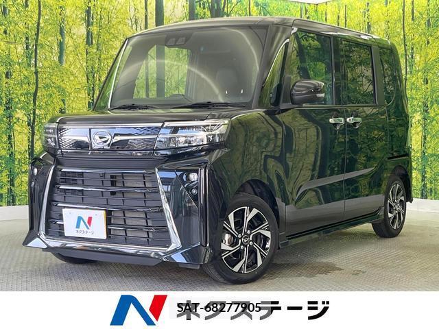 Daihatsu TANTO 2023-10 8221370-0