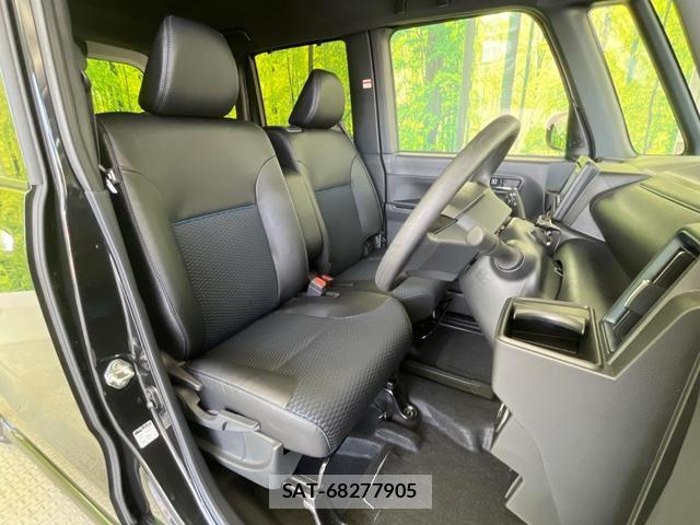 Daihatsu TANTO 2023-10 8221370-8