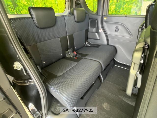 Daihatsu TANTO 2023-10 8221370-9