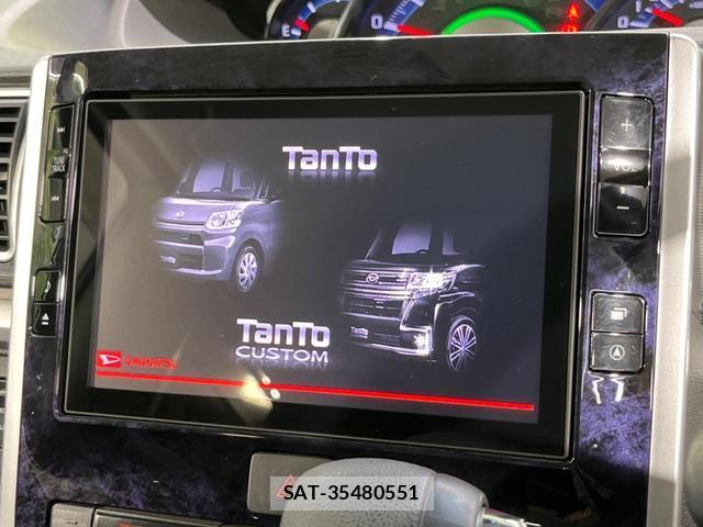 Daihatsu TANTO 2018-04 8221547-2