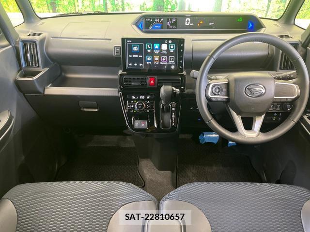 Daihatsu TANTO 2023-09 8221637-1