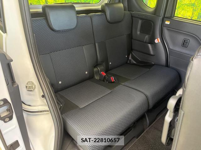 Daihatsu TANTO 2023-09 8221637-3