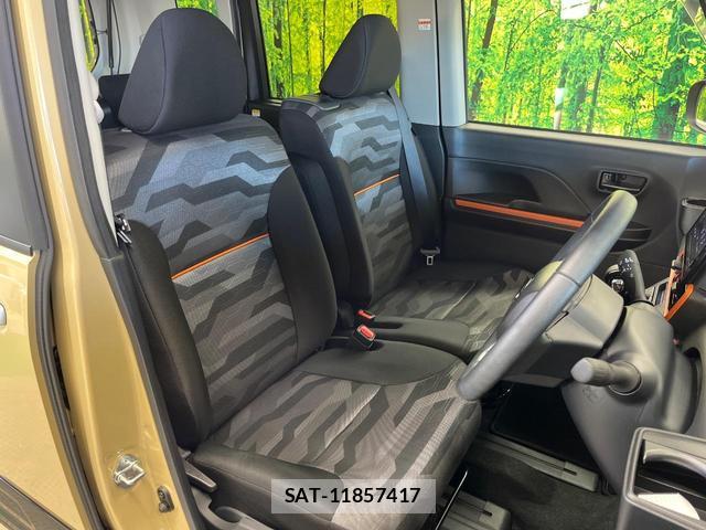 Daihatsu TANTO 2024-08 8221638-9