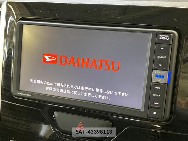 Daihatsu TANTO 2019-03 8221655-2