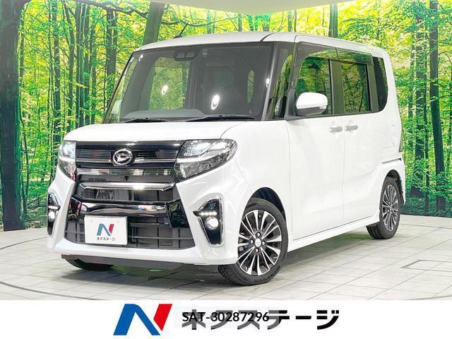 Daihatsu TANTO 2020-08 8221852-0