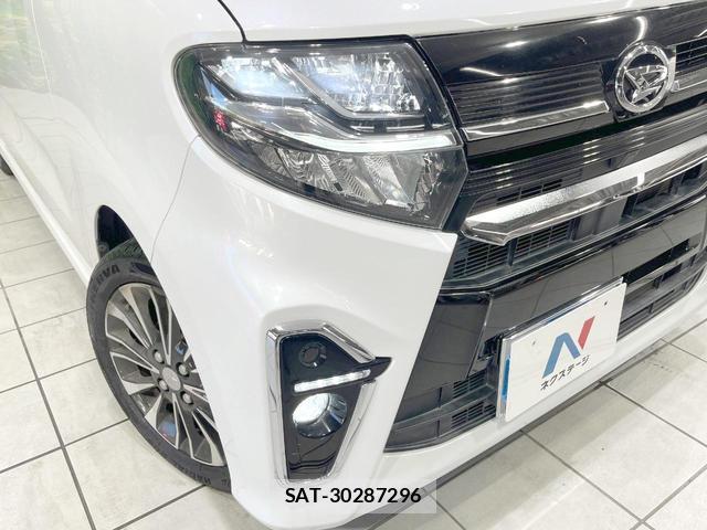 Daihatsu TANTO 2020-08 8221852-11