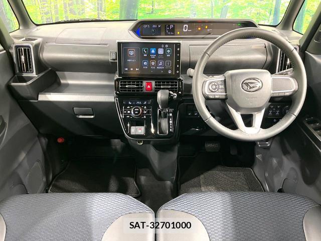 Daihatsu TANTO 2024-01 8222024-1