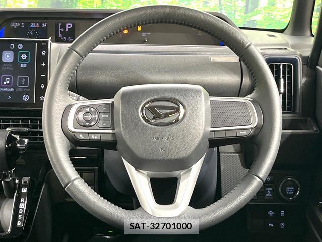 Daihatsu TANTO 2024-01 8222024-10