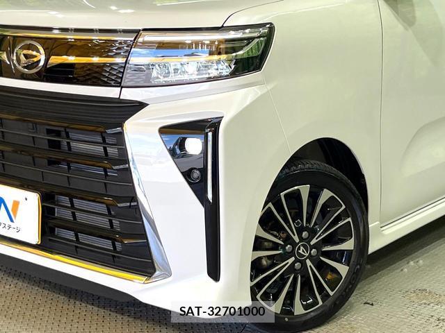 Daihatsu TANTO 2024-01 8222024-11