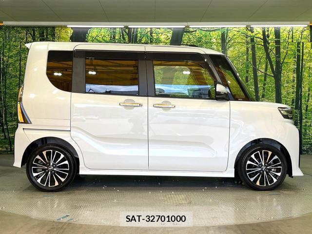 Daihatsu TANTO 2024-01 8222024-17