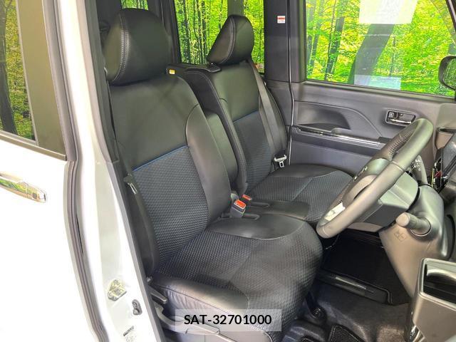 Daihatsu TANTO 2024-01 8222024-7