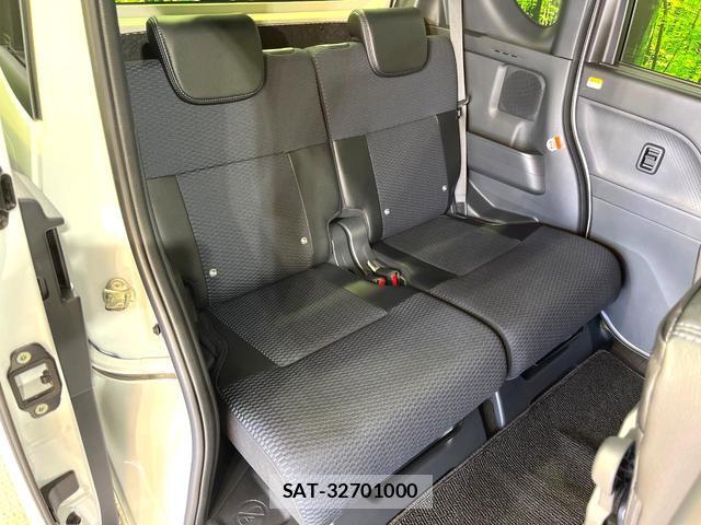 Daihatsu TANTO 2024-01 8222024-8