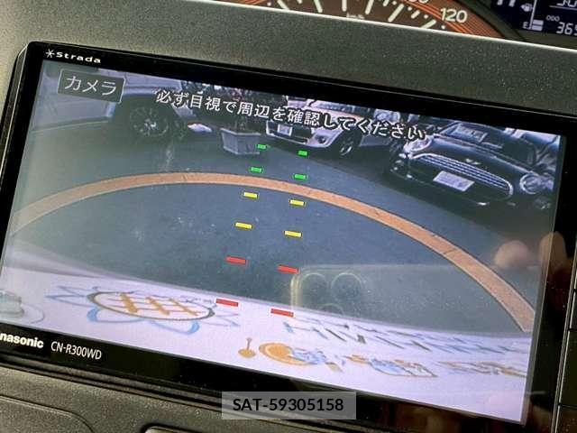Daihatsu TANTO 2014-07 8222683-10