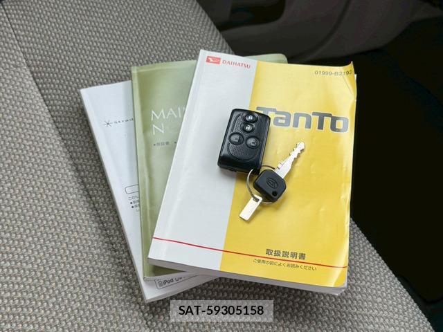 Daihatsu TANTO 2014-07 8222683-16