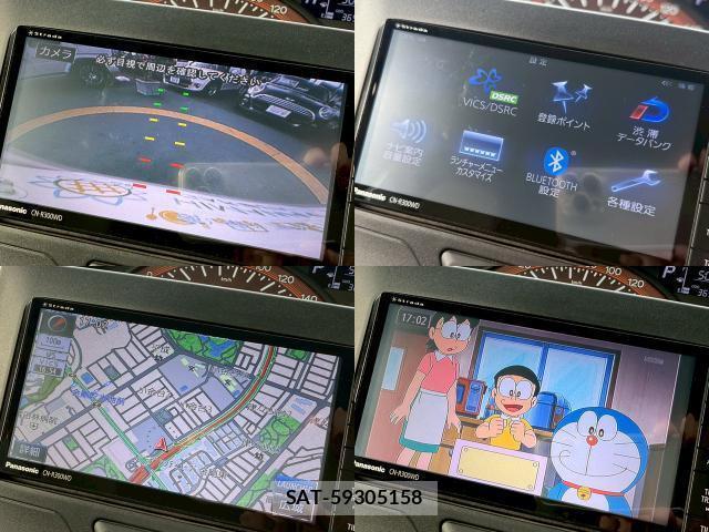 Daihatsu TANTO 2014-07 8222683-6