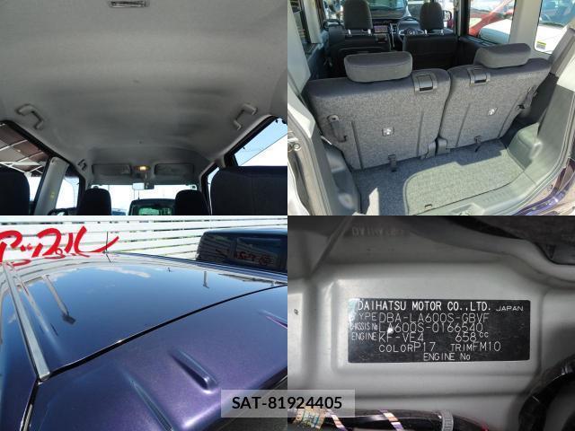 Daihatsu TANTO 2014-07 8222701-8