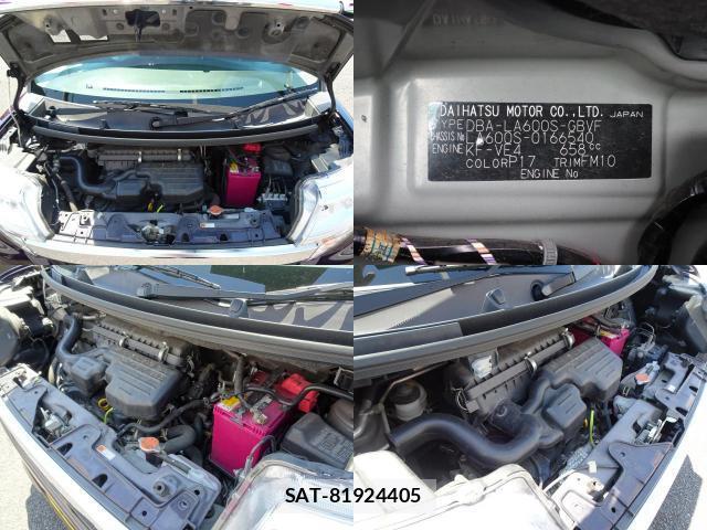 Daihatsu TANTO 2014-07 8222701-9