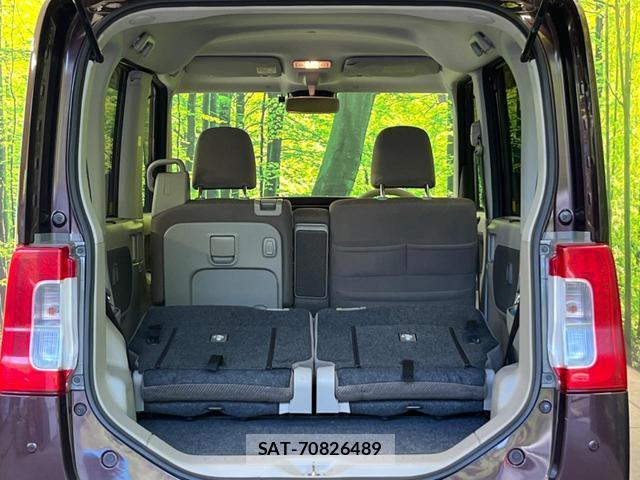 Daihatsu TANTO 2017-11 8222734-9