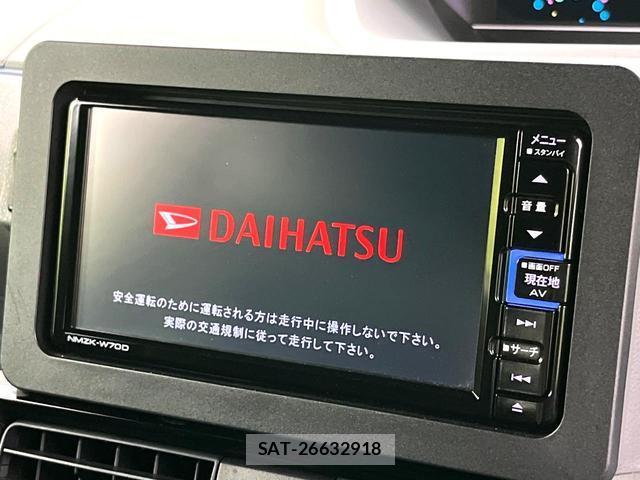 Daihatsu TANTO 2020-09 8222753-2