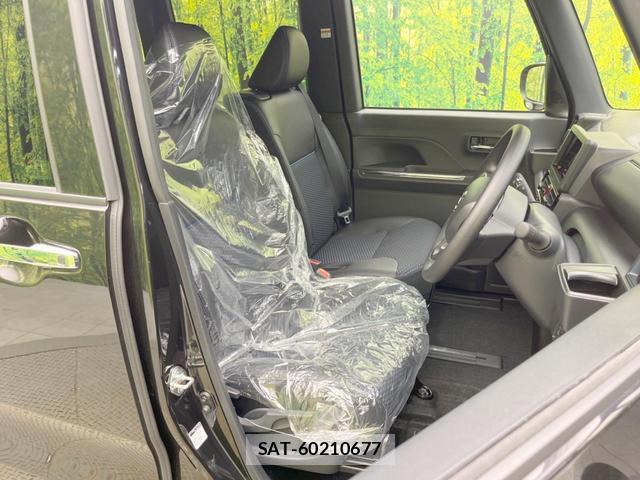 Daihatsu TANTO 2024-11 8222999-7