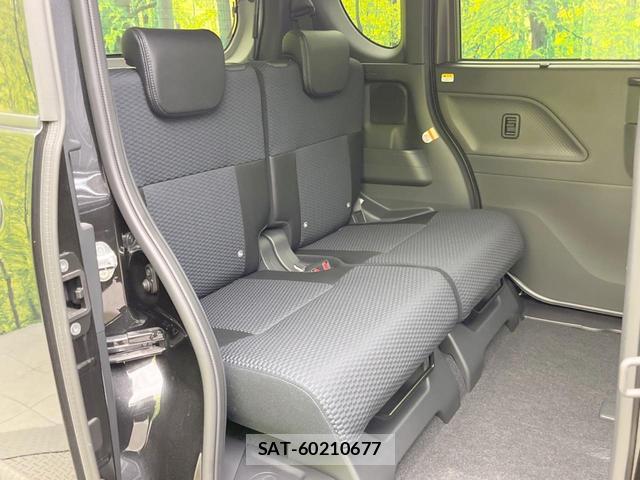 Daihatsu TANTO 2024-11 8222999-8