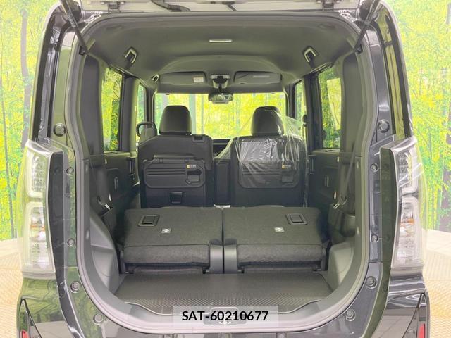 Daihatsu TANTO 2024-11 8222999-9