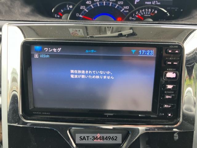 Daihatsu TANTO 2014-06 8223884-17
