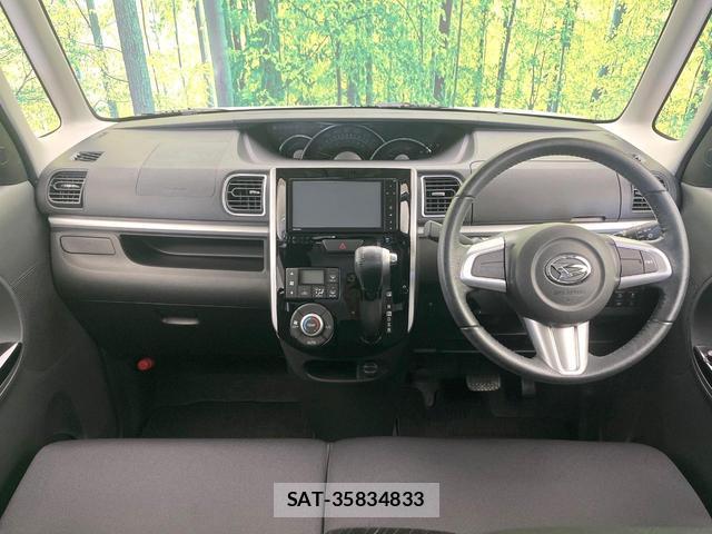 Daihatsu TANTO 2017-05 8223960-1